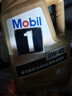 美孚（Mobil）美孚1号金美孚 全合成汽机油 0W-40 SN 5L 海外原装进口 汽车保养 实拍图