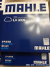 马勒（MAHLE）带炭PM2.5空调滤芯LAK621(明锐/速腾/迈腾/途观/高6/野帝昊锐速派 实拍图