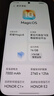 荣耀Magic8 16+512 旭日金 第五代骁龙8至尊版 超夜神长焦 新一代青海湖电池 谢霆锋同款 5G AI手机 实拍图