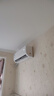 华凌空调 新一级 1.5匹 变频挂机KFR-35GW/N8HA1Ⅲ-P+新一级 3匹 变频柜机 KFR-72LW/N8HA1Ⅲ 实拍图