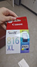 佳能（Canon）CL-816XL 大容量彩色墨盒(适用iP2780/MP236/MP288) 实拍图