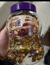 怡口莲 太妃糖 榛仁巧克力味 罐装253g约40颗 结婚喜糖 糖果休闲零食 实拍图