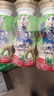 QQ星伊利乳酸菌饮品180ml*16瓶草莓猕猴桃味 礼盒装 实拍图