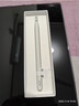 HUAWEI M-Pencil （第三代）平板创作笔 华为手写笔 星闪技术超低时延 雪域白  实拍图