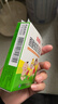 宝乐安 酪酸梭菌活菌散500mg*18袋/盒*2盒装 东海药业儿童腹泻消化不良肠道菌群紊乱OTC益生菌肠胃消化用药 实拍图