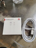 华为原装5A 6A数据线type-c充电器线超级快充66wp70p60p50mate70 60 50 40荣耀pro x6 x5 nova13 12 11 SuperCharge【5A闪充线】白色 华 实拍图