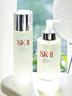 SK-II神仙水230ml抗皱精华液sk2水乳化妆品护肤品套装礼盒生日礼物女 实拍图