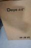 德业（Deye）除湿机/抽湿机 除湿量12升/天 家用轻音吸湿器地下室干燥机干衣机 低功耗 手机智控DYD-E12A3 实拍图