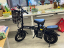 普莱德新国标折叠电动自行车 超长续航电动车 铝合金代驾车 锂电池助力男女通用成人电瓶车 代步电单车 豪华版-汽车电芯10A-纯电续航20-30km 实拍图