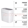 五月花夹缝压圈垃圾桶12.5L大号家用卫生间厕所客厅厨房卧室垃圾桶 实拍图
