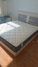 全友家居 进口天然乳胶床垫1.8x2米独立袋装弹簧环保卧室床垫子 实拍图