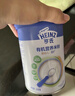 亨氏（Heinz）婴儿宝宝辅食原味有机米粉维c营养高铁米粉婴儿米糊218g6个月+ 实拍图