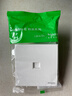 施耐德电气 单联电脑插座 86型暗装超五类网络网线信息插座 皓呈 奶油白色 实拍图