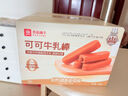 良品铺子乳清蛋白面包棒500g学生营养早餐整箱吐司夹心零食牛奶面包点心 实拍图