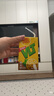 维他奶维他经典柠檬味茶饮料250ml*16盒 家庭聚会 分享装 实拍图
