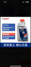 博世（BOSCH）通用型DOT4 刹车油制动液离合器油汽车养护套装保养2L包安装 实拍图