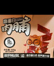 三只松鼠手撕肉脯原味400g量贩装休闲零食靖江风味高蛋白猪肉脯肉干肉脯 实拍图