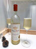 星空玫瑰 意大利进口 莫斯卡托阿斯蒂低醇白葡萄酒 750ml 750mL 实拍图