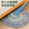 雅高 棉线拖把52CM金属杆115CM共1布旋转自拧水必卡锁拖把免手洗墩布 实拍图