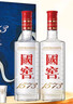 泸州老窖 国窖1573 浓香型白酒 星河璀璨礼盒 38度500ml*2低度 含礼袋酒具 实拍图