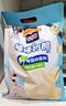 三元特品纯牛奶整箱227ml*16包 枕包 营养早餐伴侣 实拍图
