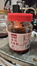 鲜窝窝 脆哨油辣椒500g 贵州特产猪肉脆臊子油泼辣子香辣下饭菜辣椒酱 实拍图