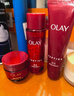 玉兰油（OLAY）大红瓶水乳液面霜礼盒抗皱紧致抗衰老化妆品护肤品套装生日礼物女 实拍图