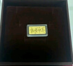 周大生黄金投资金金条足金收藏工艺品新婚快乐结婚纪念品生日礼物 1g 实拍图