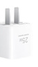 华为原装mini充电器(Max 25W)标准版充电单头 适配苹果iphone15ProMax手机/兼容PD 20W 实拍图