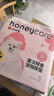 HONEYCARE好命家 好命天生宠物尿垫狗尿片遇水释香除味系列狗尿布S码88片 实拍图