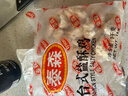 泰森（Tyson）台式劲脆盐酥鸡 2斤 冷冻冻品 炸鸡 空气炸锅食材油炸小食半成品 实拍图