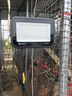 公牛（BULL）LED投光灯户外庭院工厂园林灯露营灯 IP65防水等级100W-6500K白光 实拍图