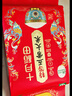 十月稻田 25年新米 特等五常大米 绿色食品 10斤(溯源 原粮稻花香2号 5kg) 实拍图