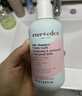 EVER EDEN儿童沐浴露洗发水温和清洁秋冬洗沐二合一婴幼儿宝宝低泡 251ml 实拍图