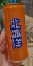 北冰洋 橙汁汽水330ml*24罐 果汁碳酸饮料整箱 实拍图