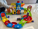 伟易达（Vtech）儿童玩具神奇轨道车警察局电动火车站消防局飞机场男女孩生日礼物 警察局套装【配警车*1】 实拍图