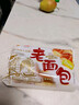 盼盼 老面包 手撕早餐休闲零食办公室点心 奶香味930g/箱 实拍图