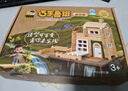 智慧宝盒儿童玩具益智积木榫卯建筑造房搭车积木3-12岁男孩女孩生日礼物 实拍图