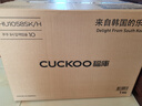 福库（CUCKOO）饭煲韩国原装进口打铁名匠内胆IH加热智能预约多功能高压力饭煲小红贝5L 4-5人CRP-HU1058SK/H 实拍图