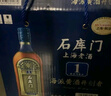 石库门 蓝牌1号 半干型 海派黄酒 500ml*6瓶 整箱装 上海老酒 热卖商品 实拍图