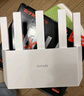 Tenda腾达路由器【千兆WiFi6+穿墙王】无线AX3000信号增强家用放大器Mesh国家补贴金榜一名云霄白立式 实拍图