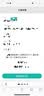 肯德基KFC代下单优惠券香辣劲脆鸡腿堡双层嫩牛堡四件套团购套餐全国通用到店取餐 劲脆鸡腿堡+鸡米花+蛋挞+可乐 实拍图