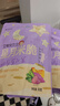 艾唯倪（ivenet）原装进口米脆米饼 宝宝儿童零食无额外添加盐糖磨牙棒饼干30g*3 实拍图