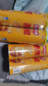 乐事（Lay's）无限薯片 醇香原味 104克*2罐 208克 休闲零食 膨化食品 实拍图
