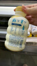 北海牧场 全日畅活原味低温酸奶400g 100亿活性乳酸菌 活菌型酸奶饮品 实拍图