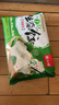 吴大嫂 东北水饺 鲅鱼馅 800g 40只 海鲜饺子 速冻蒸饺煎饺锅贴速食 实拍图