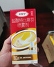 达克宁盐酸特比萘芬喷雾剂60ml+硝酸咪康唑乳膏软膏20g+硝酸咪康唑散粉40g脚气药止痒脱皮烂脚丫真菌感染自营 实拍图