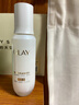 玉兰油（OLAY）全新水光小白瓶75ml美白精华液抗糖提亮去黄补水护肤品生日礼物 实拍图