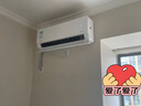 华凌空调 新一级 1.5匹 变频挂机KFR-35GW/N8HA1Ⅲ-P+新一级 3匹 变频柜机 KFR-72LW/N8HA1Ⅲ 实拍图