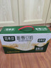 豆本豆唯甄豆奶250ml*24盒/箱2.5g植物蛋白饮料儿童营养学生早餐奶批发 实拍图